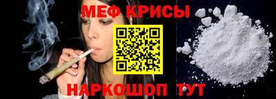 метадон Партизанск