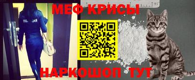 метадон Партизанск