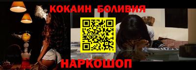 метадон Партизанск