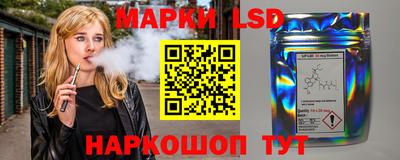 прущий лед Первоуральск