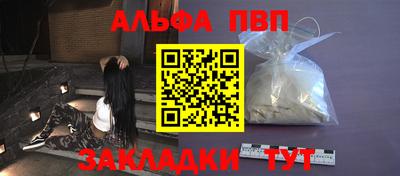 MESCALINE Пенза