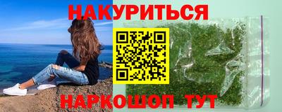 прущий лед Первоуральск