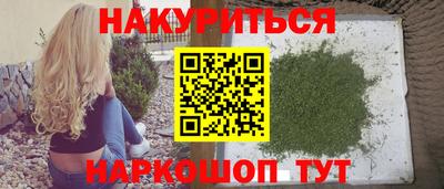 MESCALINE Пенза