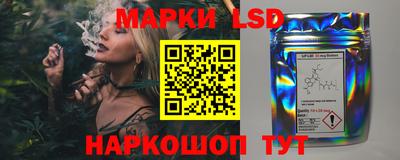 метадон Партизанск