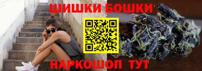метадон Партизанск