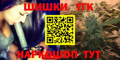 прущий лед Первоуральск