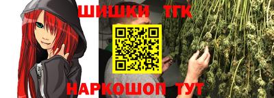 метадон Партизанск