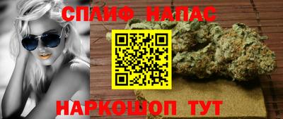 метадон Партизанск