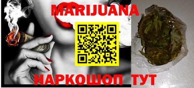 прущий лед Первоуральск