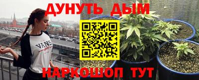 кокс Пыть-Ях
