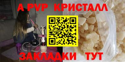 MESCALINE Пенза
