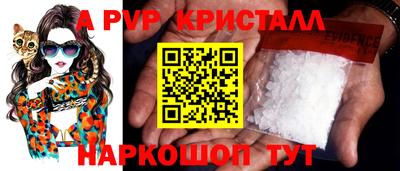 метадон Партизанск