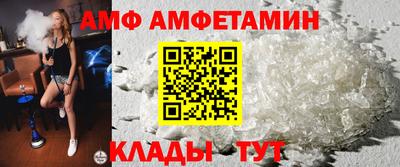 прущий лед Первоуральск
