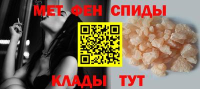 прущий лед Первоуральск