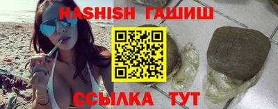 метадон Партизанск